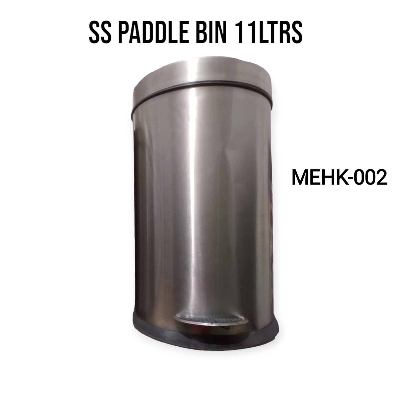 SS PEDAL BINS 11 LTRS